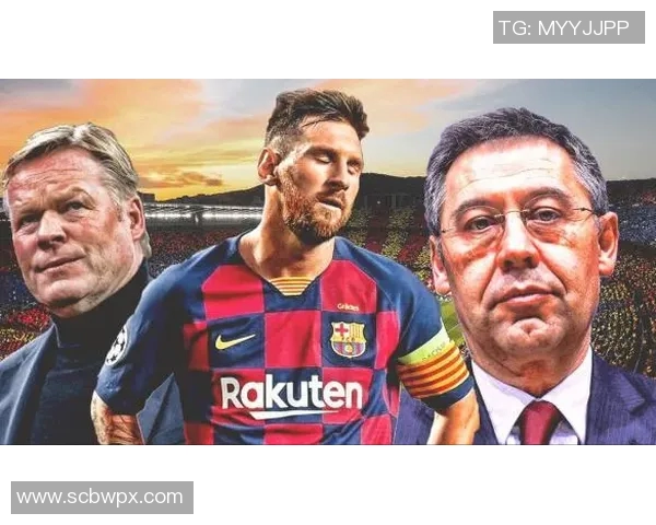 巴萨主席宣布球队大换血,迎接新赛季挑战 巴萨主席宣布球队大换血,迎接新赛季挑战