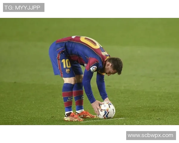 巴塞罗那主场告捷！梅西上演帽子戏法帮助球队击败对手