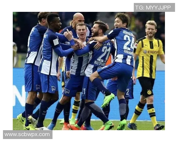 柏林赫塔轻取门兴格拉德巴赫，坐稳德甲积分榜前列位置