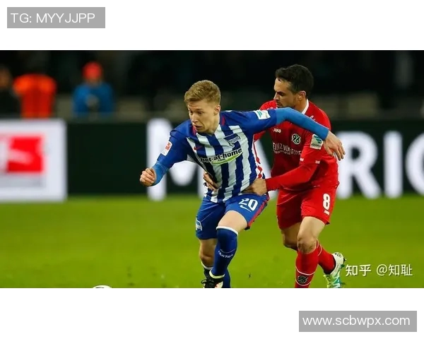 柏林赫塔遭遇惨败，德甲排名下滑，中游之困待解