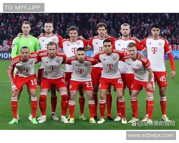 拜仁慕尼黑战胜勒沃库森，取得重要胜利！