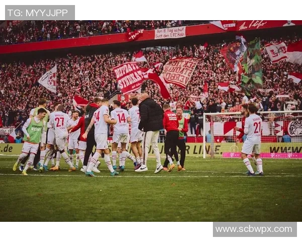 科隆主场告捷,保级前路希望渺茫 科隆主场告捷,保级前路希望渺茫