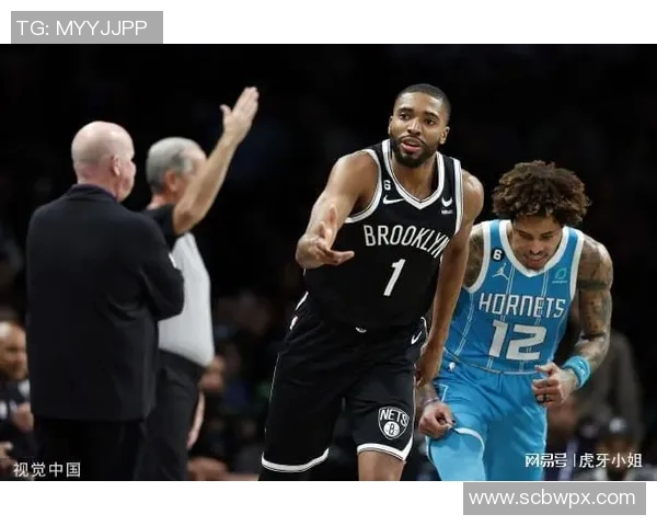 篮网大胜黄蜂，厄文20分带领球队取胜