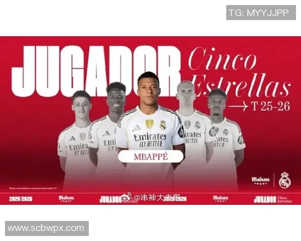 姆巴佩代表确认将加盟皇马,合同已经敲定 姆巴佩代表确认将加盟皇马,合同已经敲定