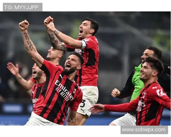 意甲赛场上漫天纷乱里士满蒙塔两球灭国际米兰！