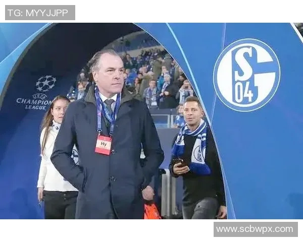 沙尔克04陷入泥潭德甲保级堪忧