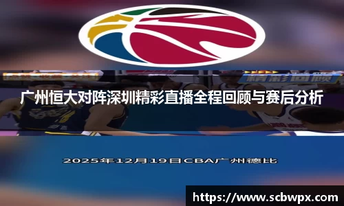 泛亚电竞官方网址