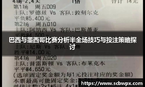 泛亚电竞官方网址