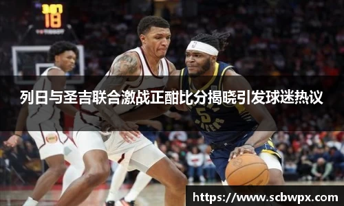 泛亚电竞官方网址