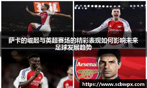 泛亚电竞官方网址