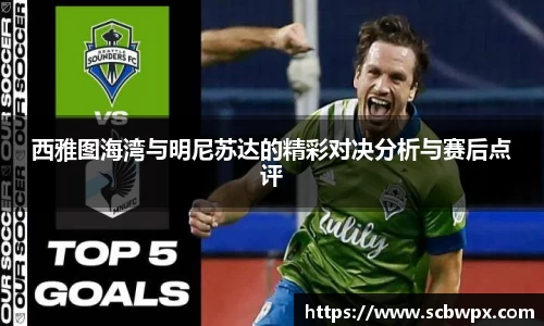 泛亚电竞官方网址