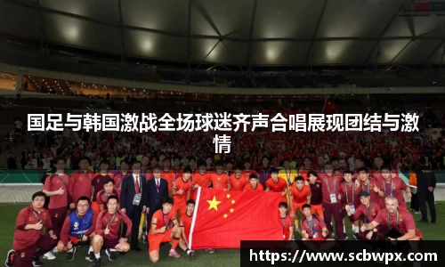 泛亚电竞官方网址