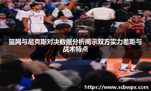 泛亚电竞全站
