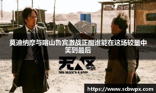 泛亚电竞网站