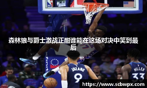 泛亚电竞官方网址
