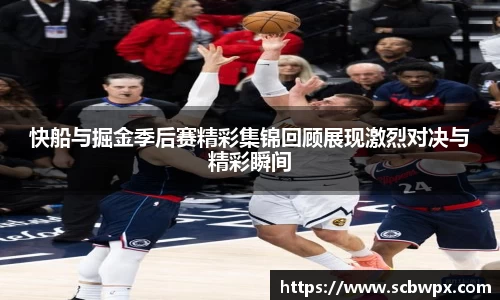 泛亚电竞在线