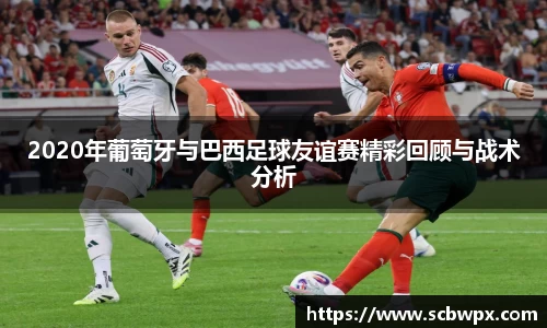 泛亚电竞网站