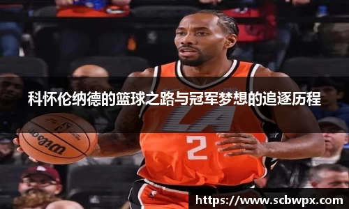 泛亚电竞官方网址