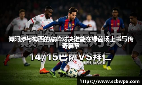 泛亚电竞网站
